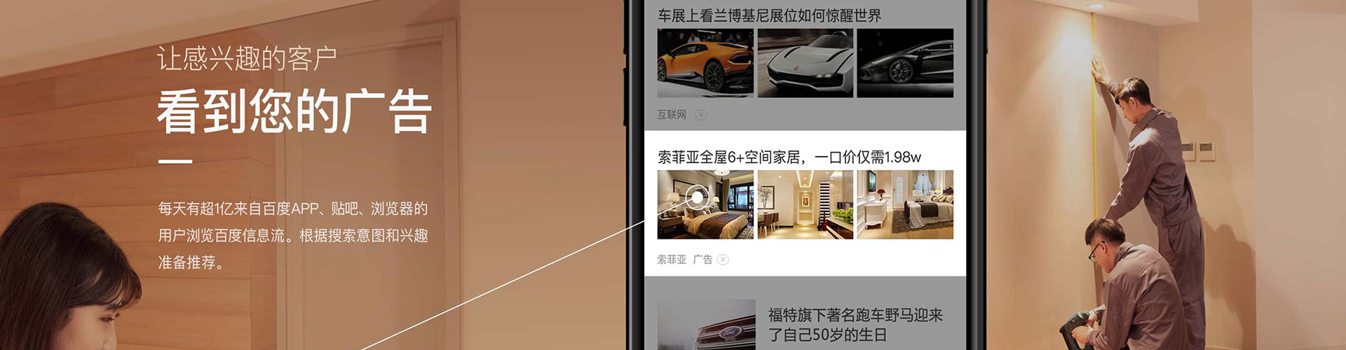 千阳百度开户高返点