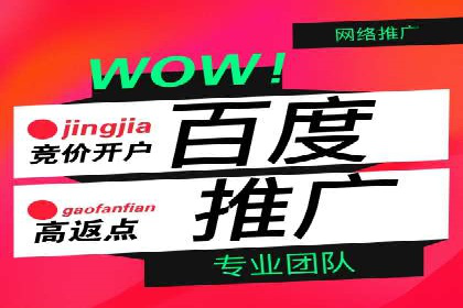 信息流推广在抖音的运用案例